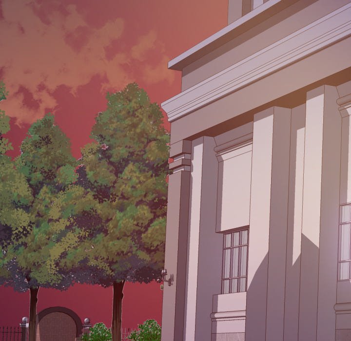 Inexperienced Chapter 22 Page 5