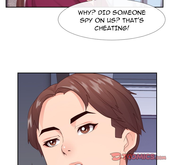 Inexperienced Chapter 22 Page 50