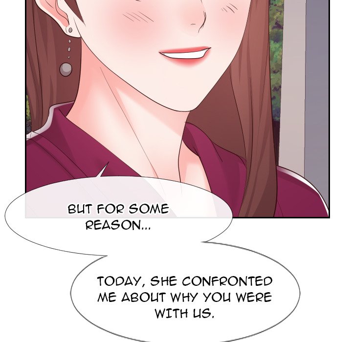 Inexperienced Chapter 22 Page 57