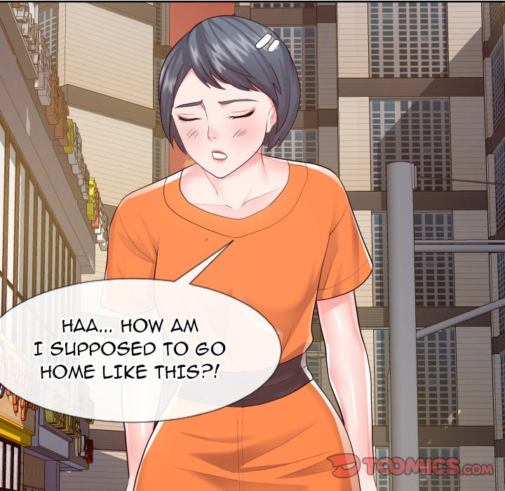Inexperienced Chapter 22 Page 62