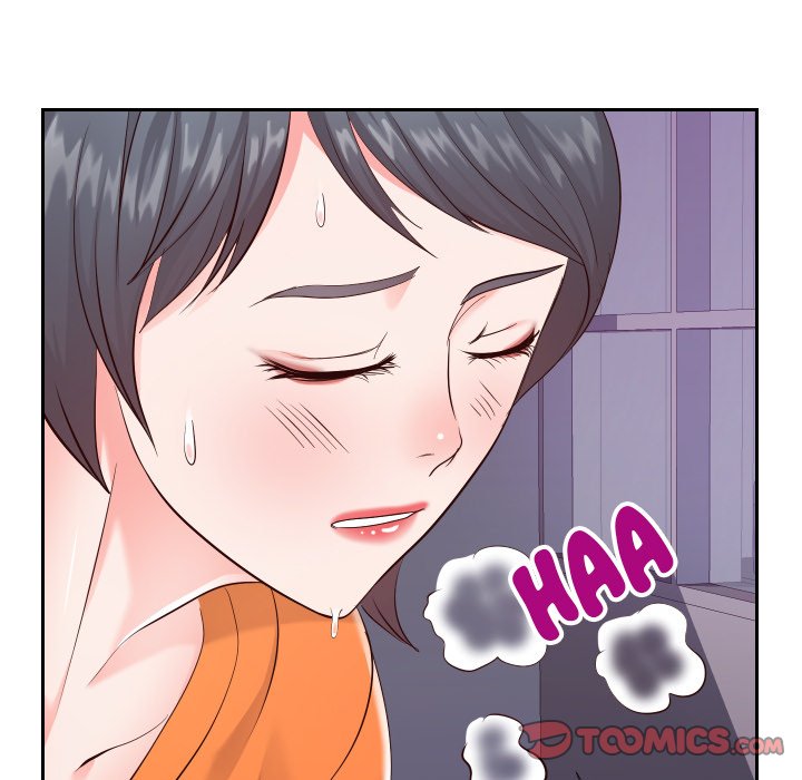 Inexperienced Chapter 22 Page 8