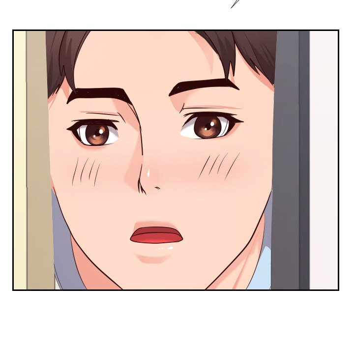 Inexperienced Chapter 23 Page 11