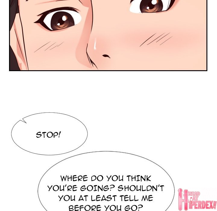 Inexperienced Chapter 23 Page 16