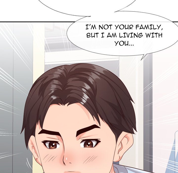 Inexperienced Chapter 23 Page 17