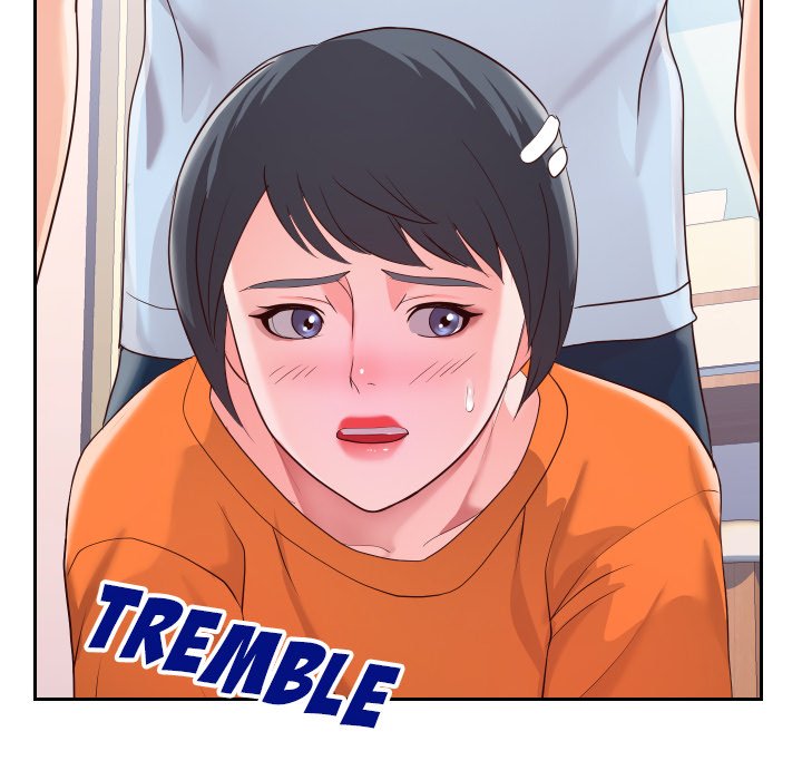 Inexperienced Chapter 23 Page 21