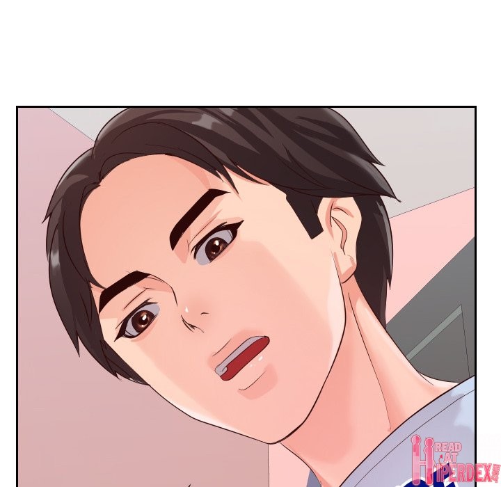 Inexperienced Chapter 23 Page 22