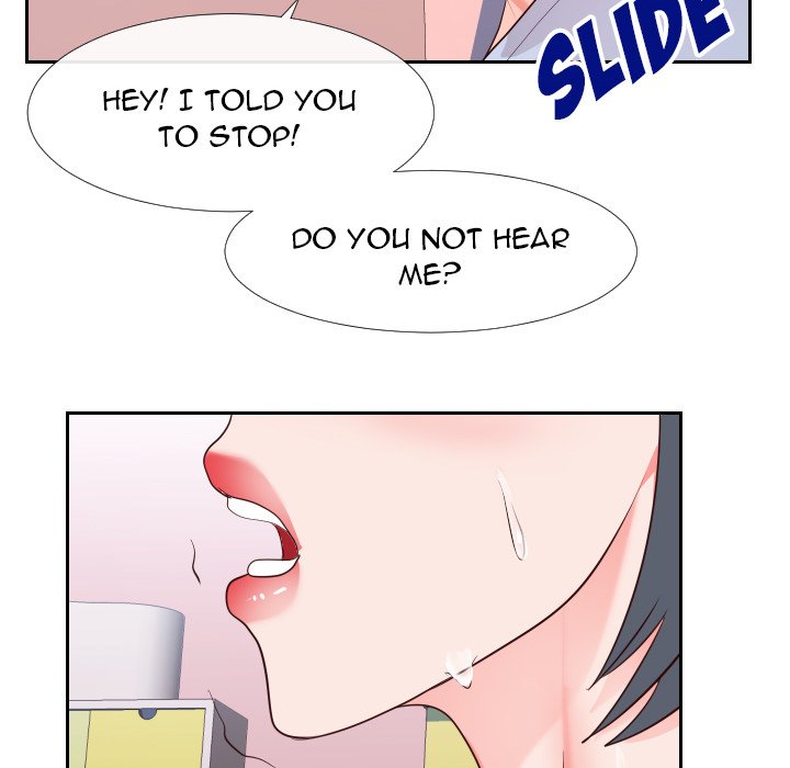 Inexperienced Chapter 23 Page 23