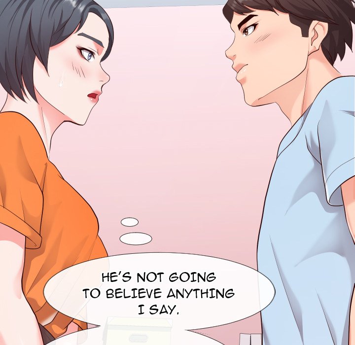 Inexperienced Chapter 23 Page 30