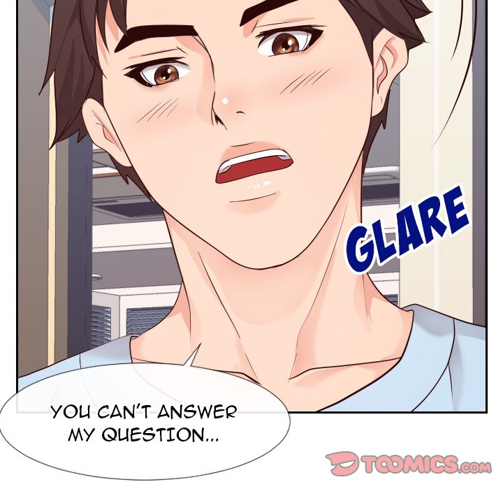 Inexperienced Chapter 23 Page 32