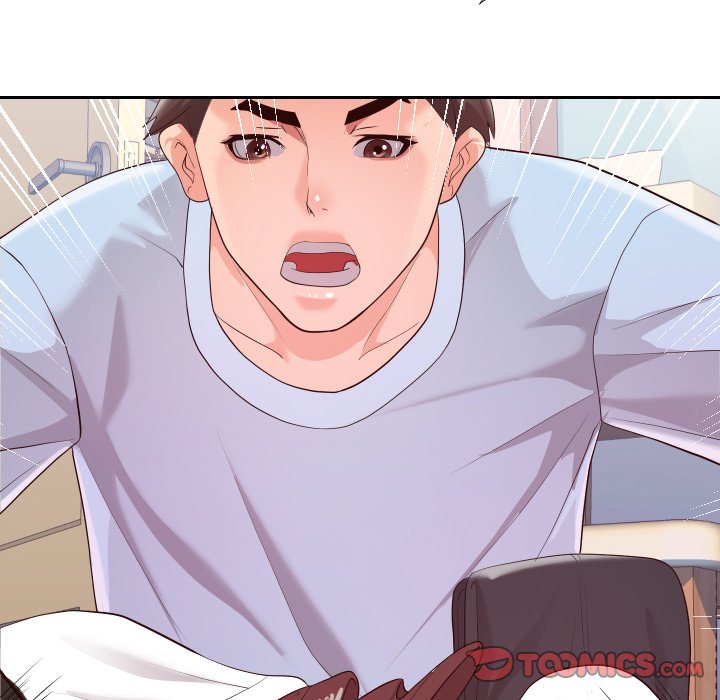 Inexperienced Chapter 23 Page 38