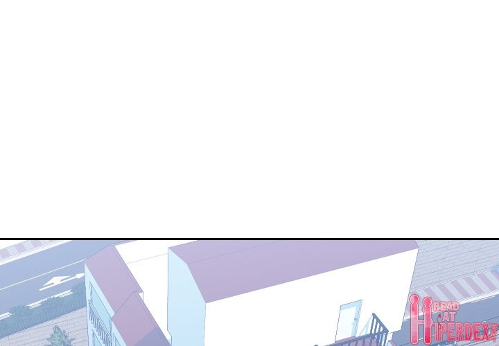 Inexperienced Chapter 23 Page 4