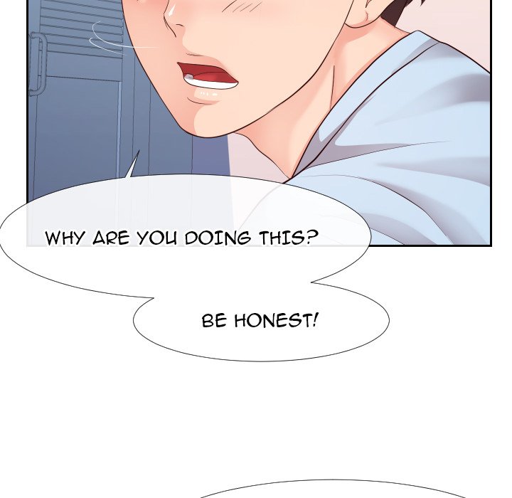 Inexperienced Chapter 23 Page 42