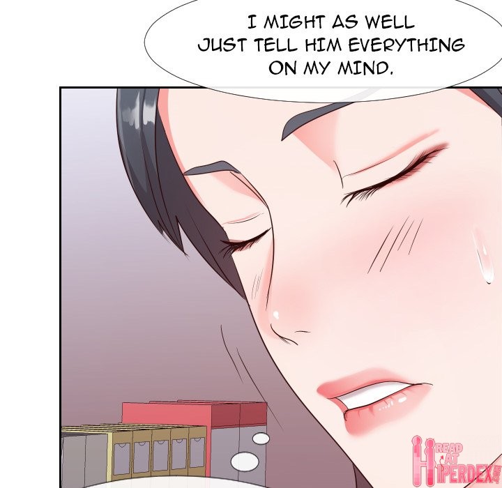 Inexperienced Chapter 23 Page 43