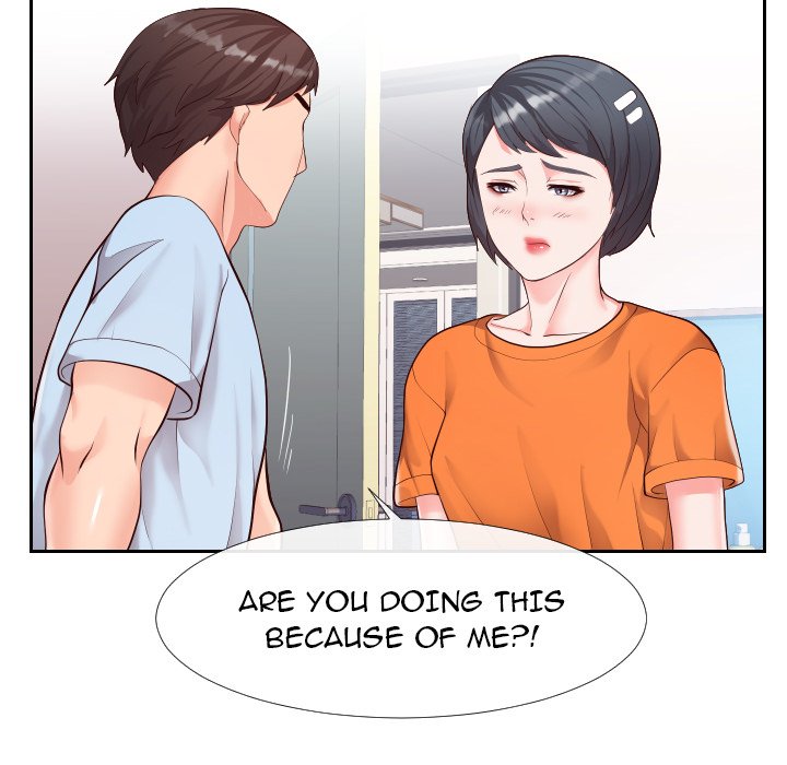Inexperienced Chapter 23 Page 45