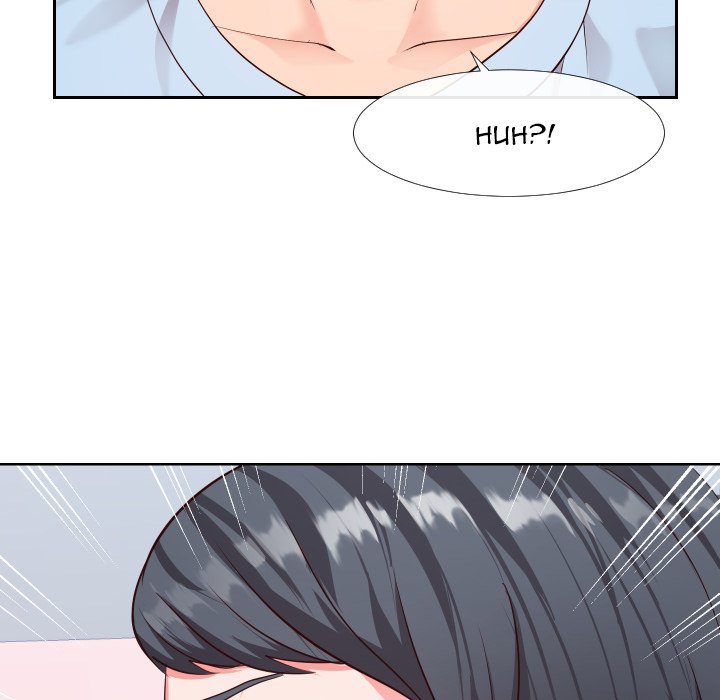 Inexperienced Chapter 23 Page 47
