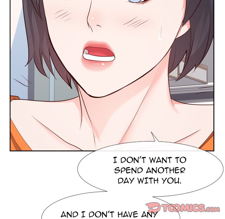 Inexperienced Chapter 23 Page 50