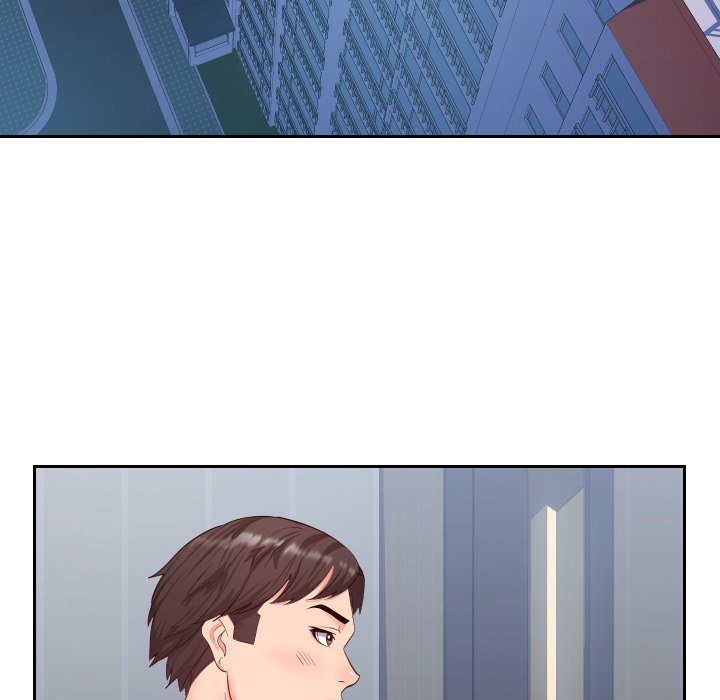 Inexperienced Chapter 23 Page 6