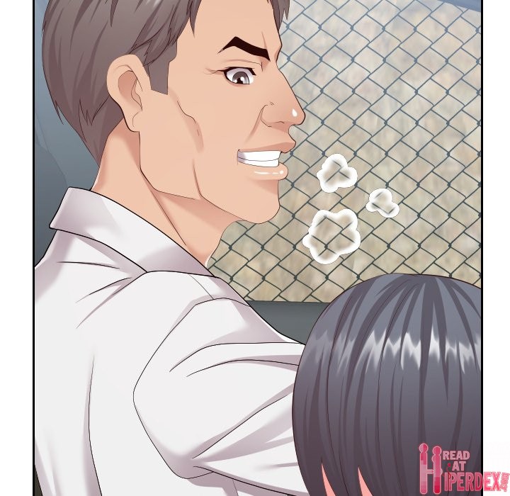 Inexperienced Chapter 24 Page 10