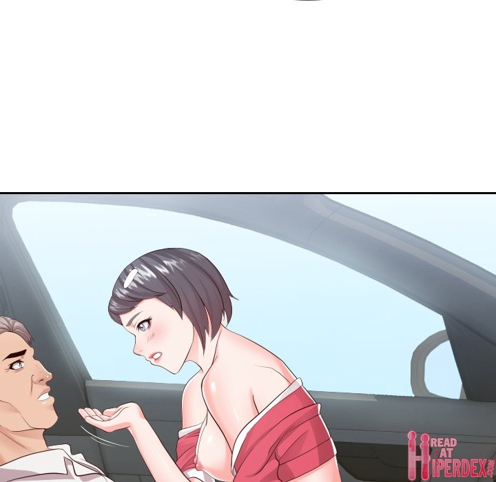 Inexperienced Chapter 24 Page 103