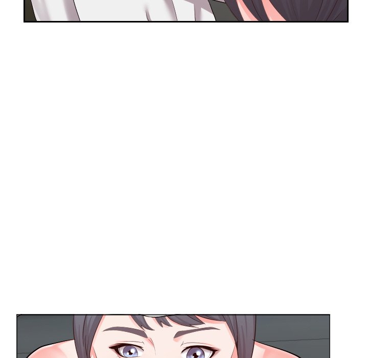 Inexperienced Chapter 24 Page 11