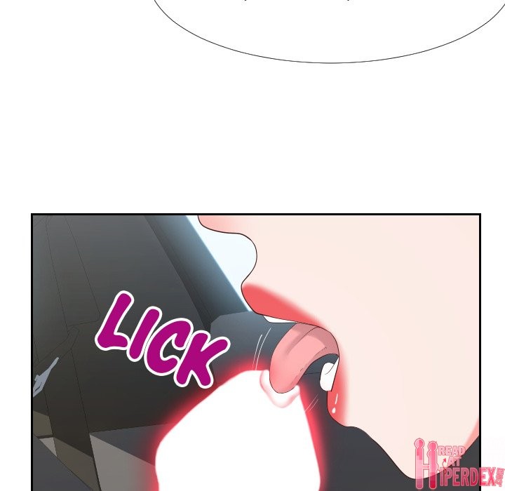 Inexperienced Chapter 24 Page 13