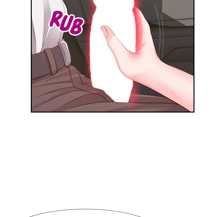 Inexperienced Chapter 24 Page 21