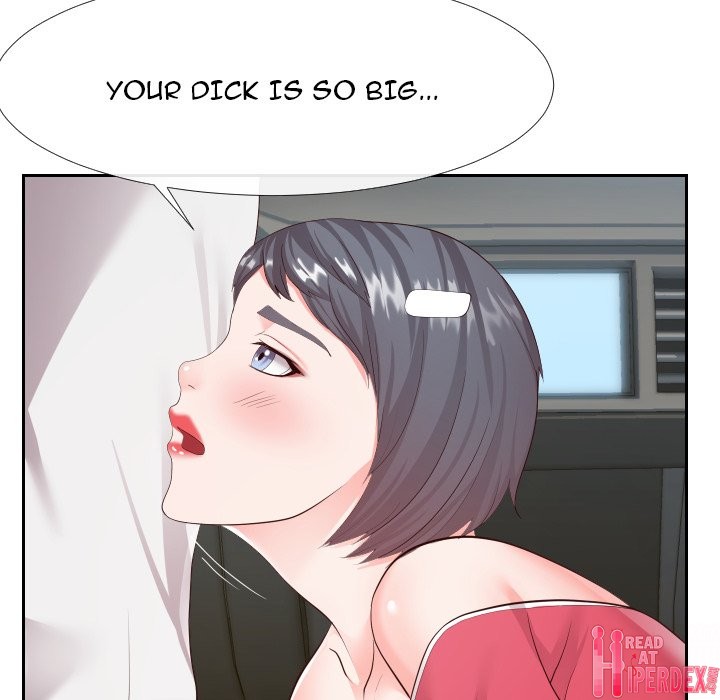 Inexperienced Chapter 24 Page 22