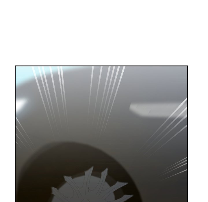 Inexperienced Chapter 24 Page 33