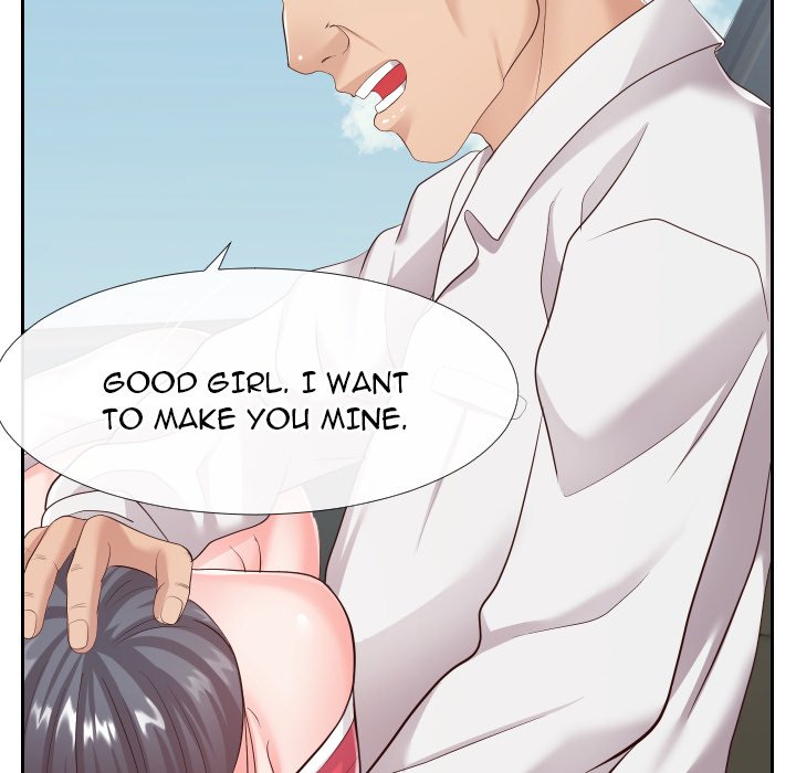 Inexperienced Chapter 24 Page 35
