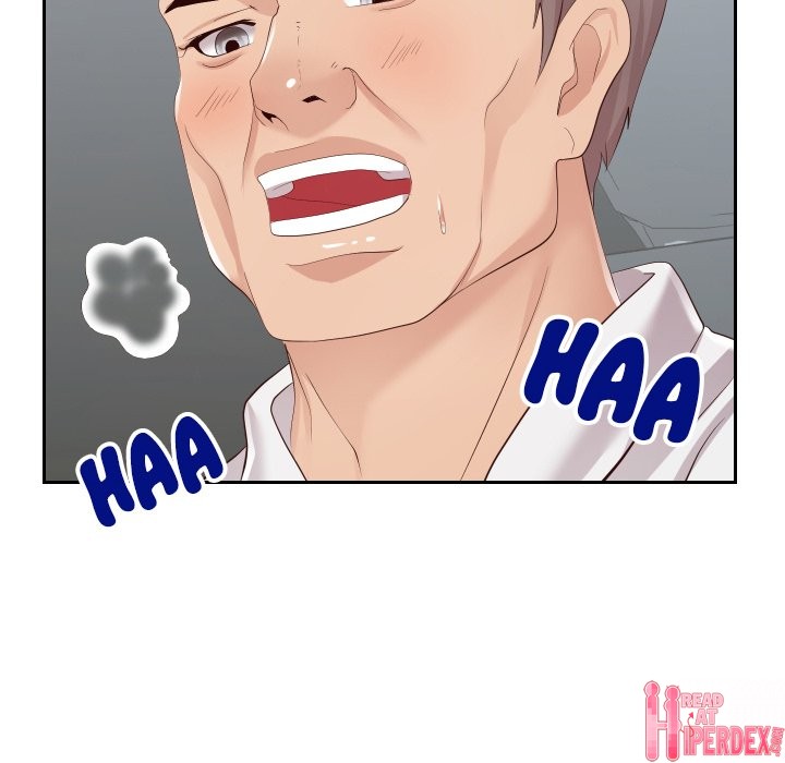 Inexperienced Chapter 24 Page 40