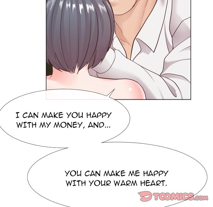 Inexperienced Chapter 24 Page 50