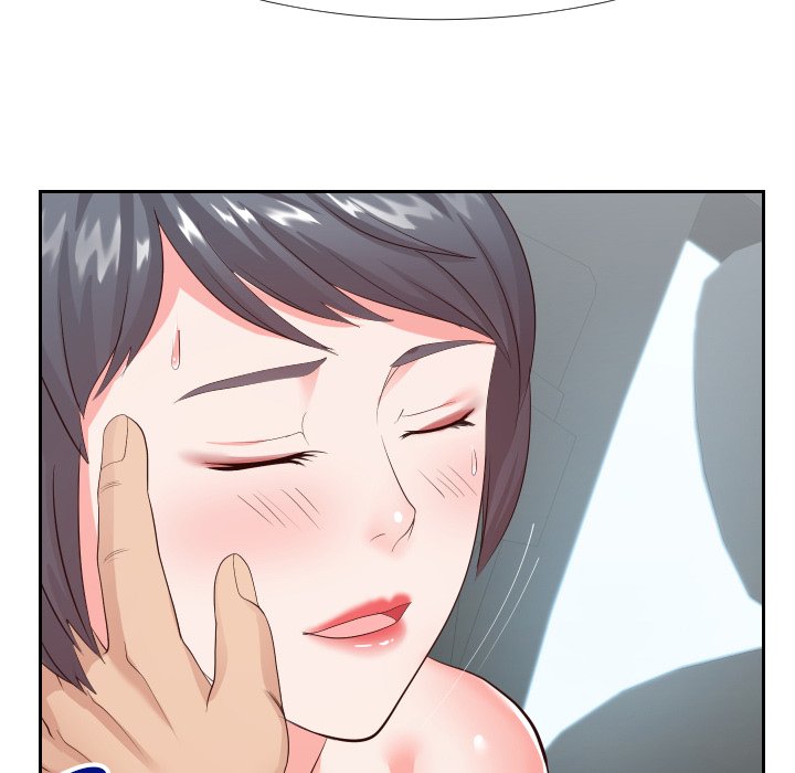 Inexperienced Chapter 24 Page 51