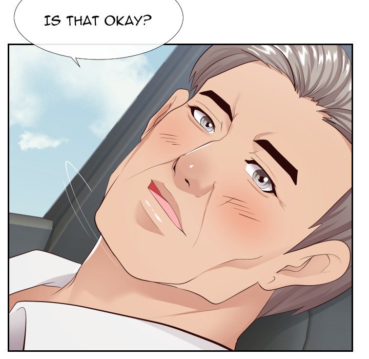 Inexperienced Chapter 24 Page 57