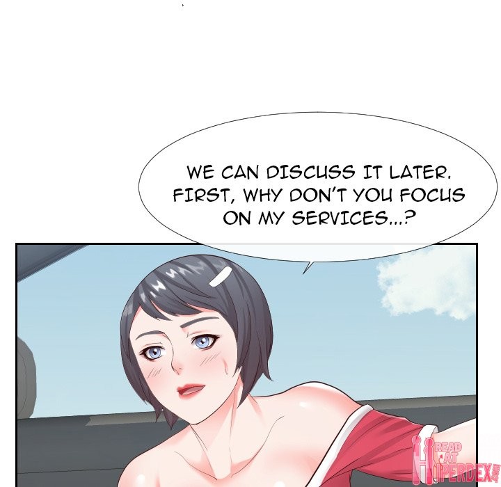Inexperienced Chapter 24 Page 58