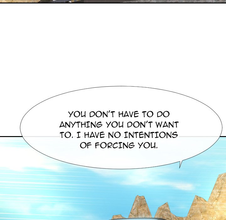 Inexperienced Chapter 24 Page 6