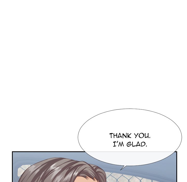 Inexperienced Chapter 24 Page 9
