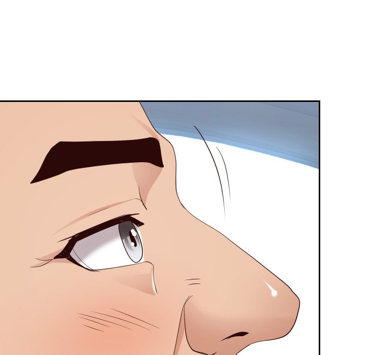 Inexperienced Chapter 25 Page 11