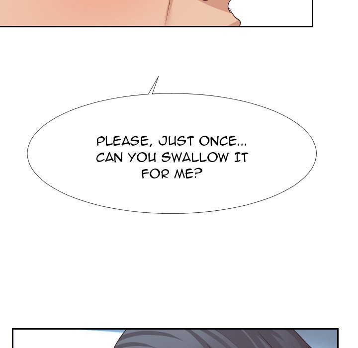 Inexperienced Chapter 25 Page 12