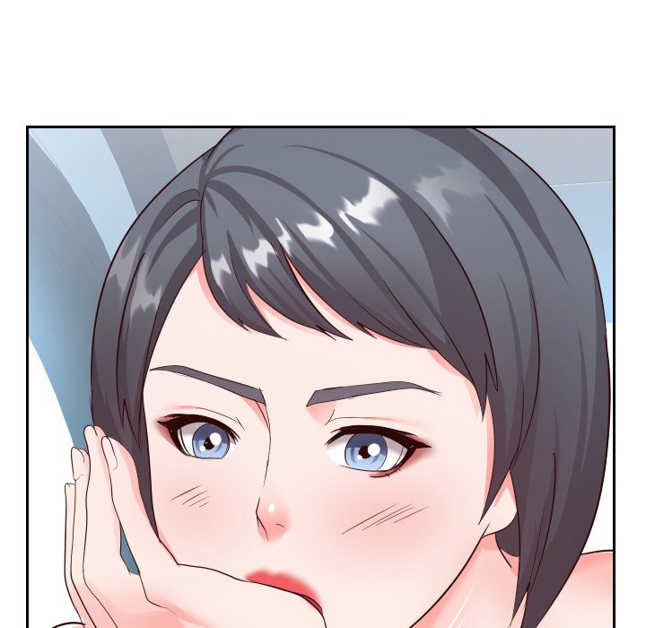 Inexperienced Chapter 25 Page 17