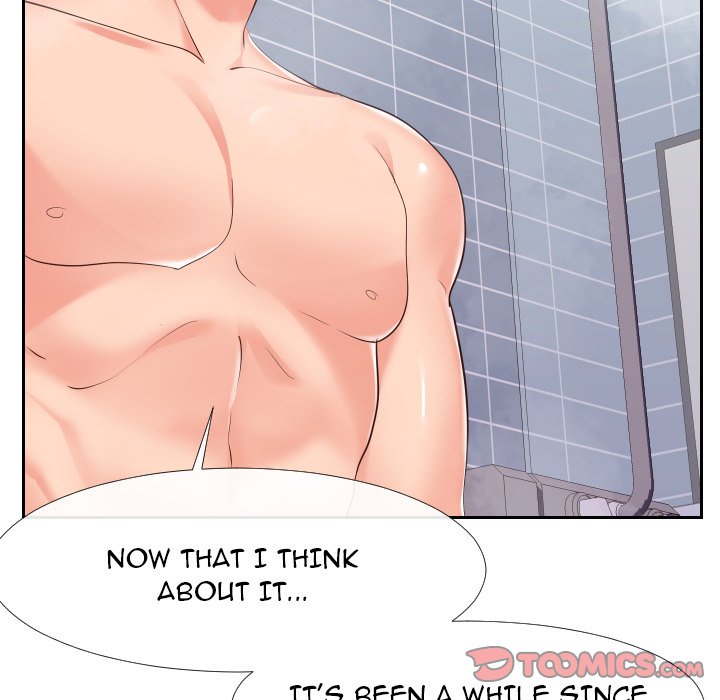 Inexperienced Chapter 25 Page 32