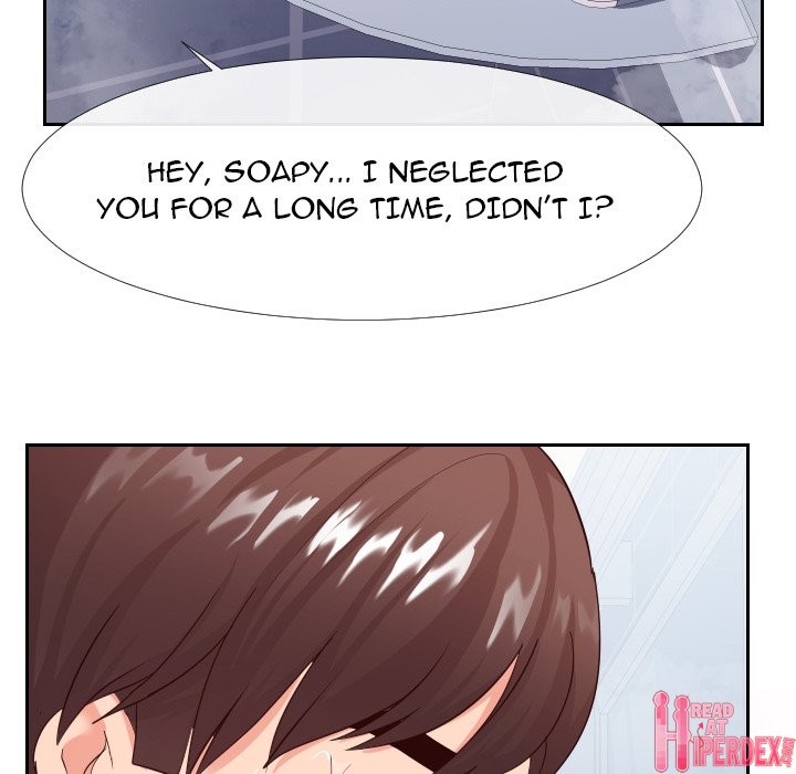 Inexperienced Chapter 25 Page 34