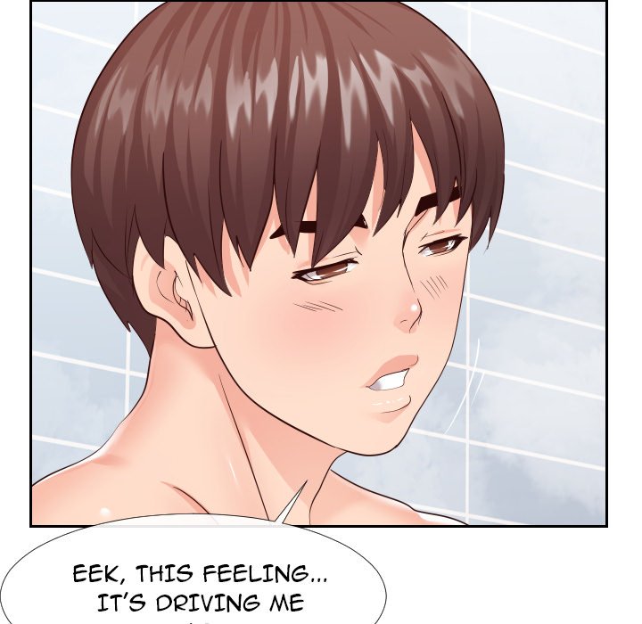 Inexperienced Chapter 25 Page 41