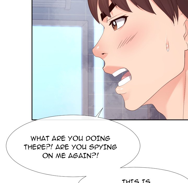 Inexperienced Chapter 26 Page 12