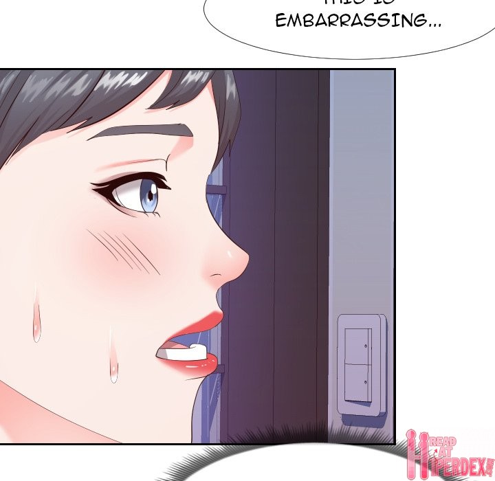 Inexperienced Chapter 26 Page 13