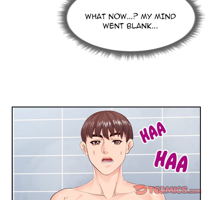 Inexperienced Chapter 26 Page 14