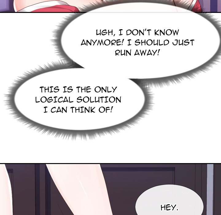 Inexperienced Chapter 26 Page 17