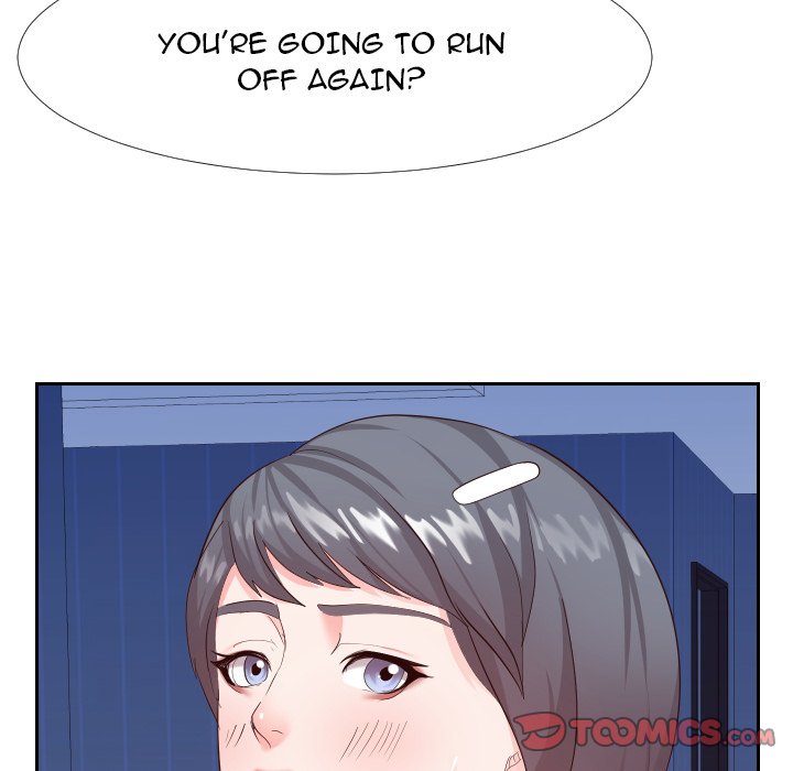 Inexperienced Chapter 26 Page 20