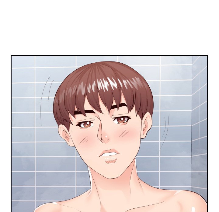 Inexperienced Chapter 26 Page 27