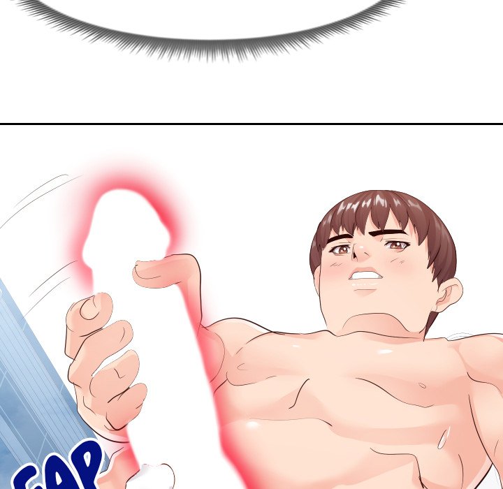 Inexperienced Chapter 26 Page 30