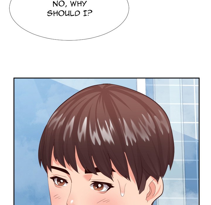 Inexperienced Chapter 26 Page 33